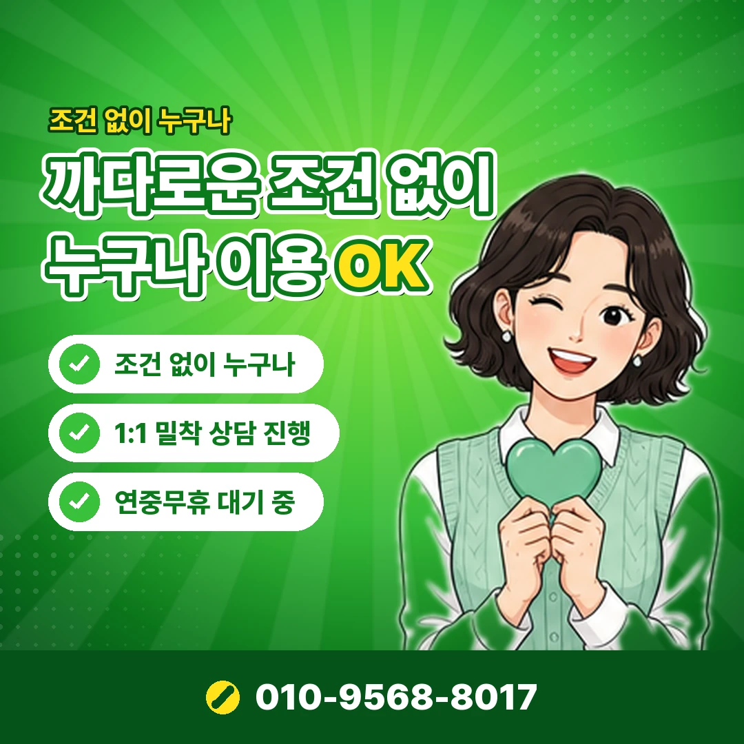 바이브 요금제 종류 구분 오케이티켓
