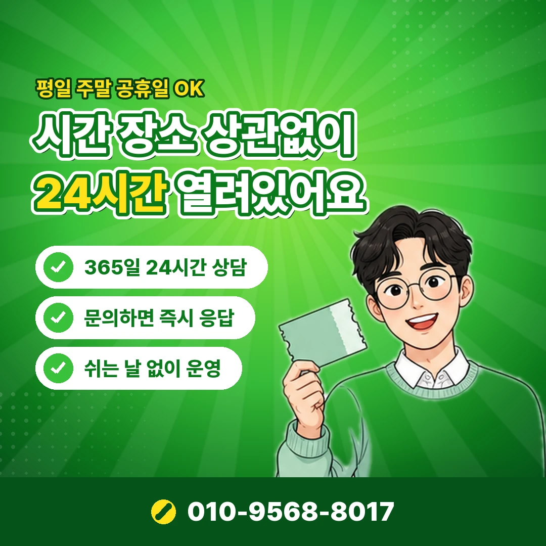 바이브 이용권 코드 등록 오케이티켓