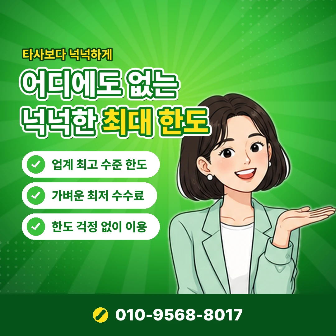 바이브 정기결제 확인 오케이티켓