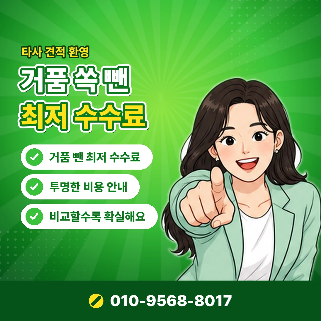 바이브 자동결제 해지 오케이티켓